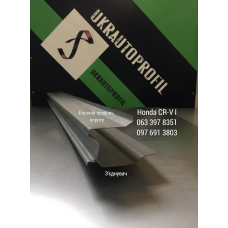 З'єднувач на Honda CR-V, 1 пок. (1996-2001 р)