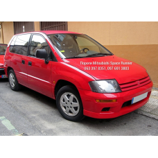 Пороги Mitsubishi Space Runner 2 (1999-2002 р), повний профіль