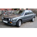 Пороги BMW Е30 (1982-1994 р), повний профіль