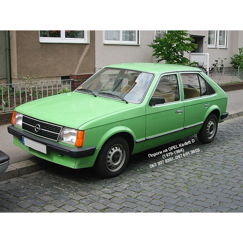 Пороги на OPEL Kadett D (1979-1984 р), ремчастина