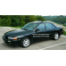 Пороги Mitsubishi Galant E50, 7 пок. (1992-1998 р), повний профіль