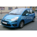 Пороги на Citroën C4 Picasso І, 1 пок. (2006-2013 р), ремчастина