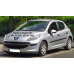 Пороги на Peugeot 207 (2006-2012 р), ремчастина