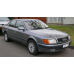 Пороги Audi 100 C4/4A (1990-1994 р), повний профіль