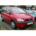 Пороги на OPEL Zafira A (1999-2005 р), 1 пок., повний профіль