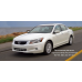 Пороги на Honda Accord VIII, 8 пок. (2008-2012 р), ремчастина