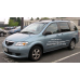Поріг на MAZDA MPV II, 2 пок (1999-2003 р), ремчастина