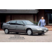 Поріг на Citroen XM (1989-2000 р), ремчастина