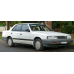 Поріг на Mazda 929 HC, 4 пок. (1987-1992 р), ремчастина