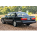 Поріг на Mazda 929 HC, 4 пок. (1987-1992 р), ремчастина