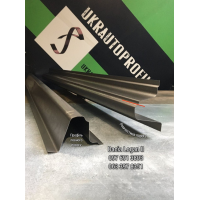 Поріг на Dacia Logan ІІ, 2 пок. (від 2012 р), повний профіль