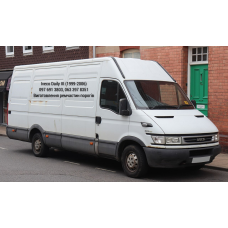 Поріг на Iveco Daily III, 3 пок. (1999-2006 р), ремчастина під водійську дверку