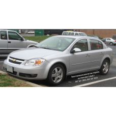 Поріг на Chevrolet Cobalt I, 1 пок. (2004-2010 р), ремчастина