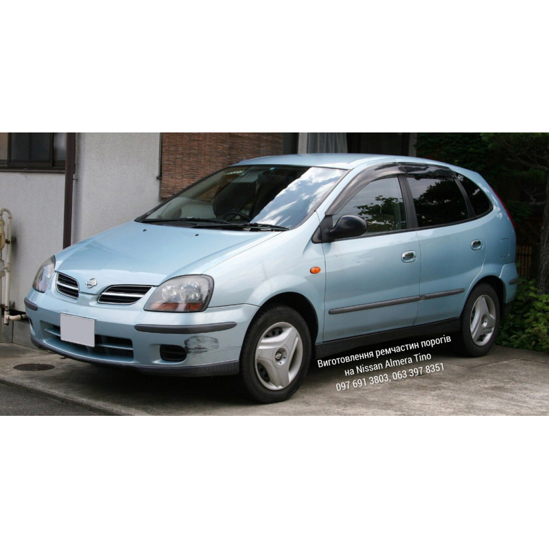 Поріг на Nissan Almera Tino (1998-2006 р), ремчастина