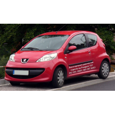 Поріг на Peugeot 107 (2005-2014 р), ремчастина