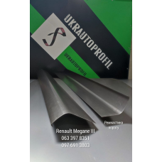 Пороги на Renault Megane III (2008-2015 р), ремчастина